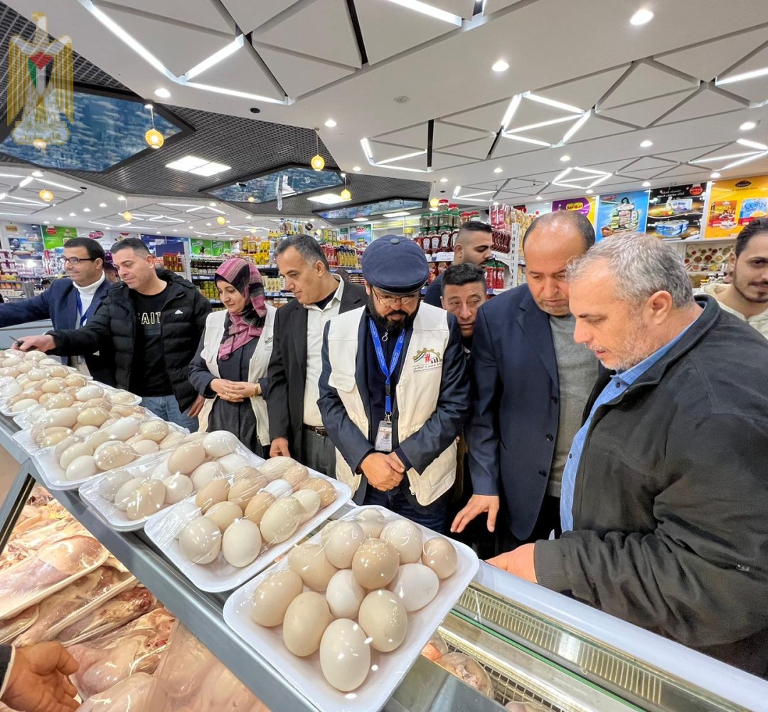 وزارة الاقتصاد تحيي اليوم العالمي لحماية المستهلك بتنفيذ سلسلة فعاليات