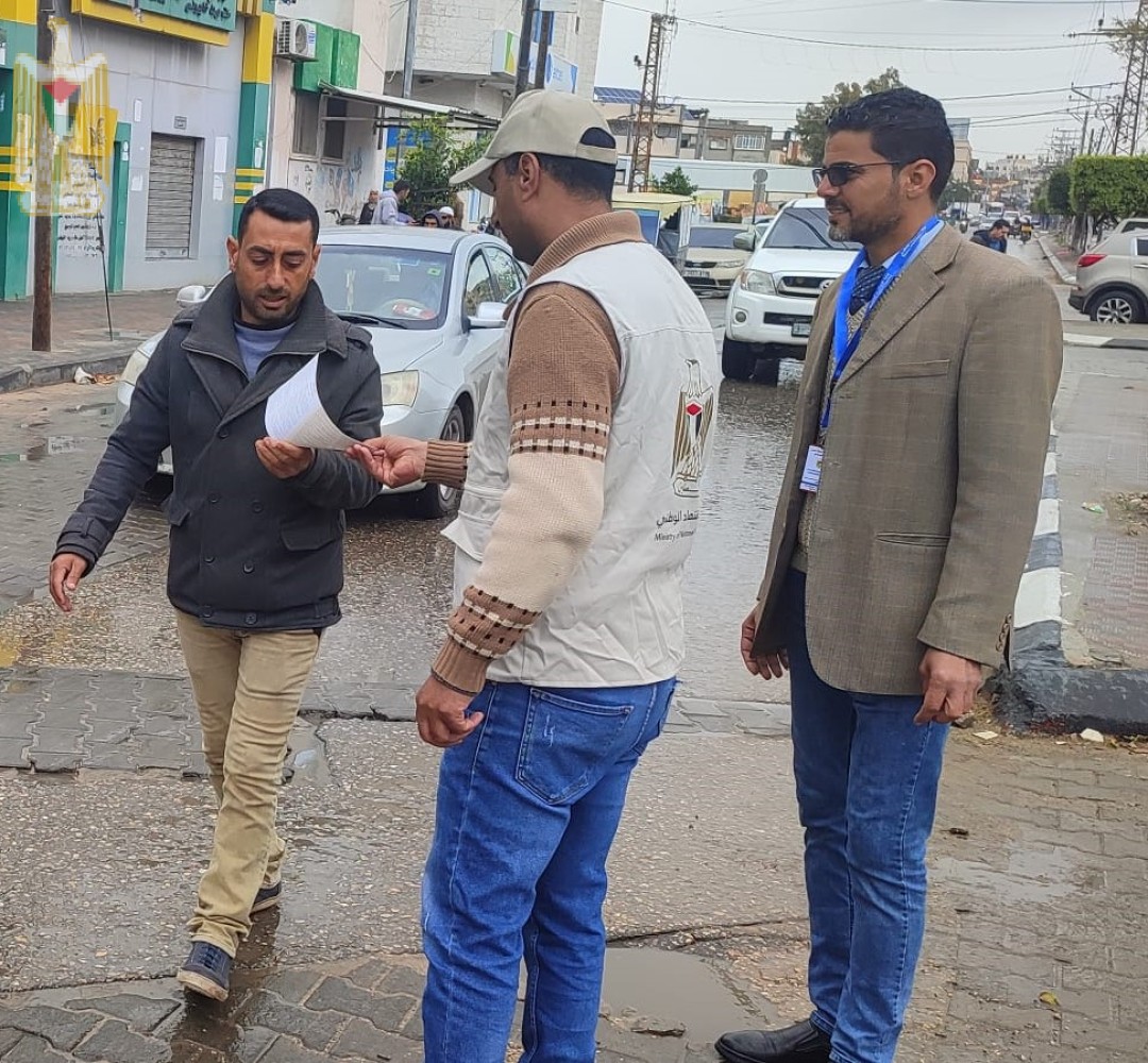 الاقتصاد تحي اليوم العالمي لحماية المستهلك في محافظة خانيونس بفعاليات متنوعة