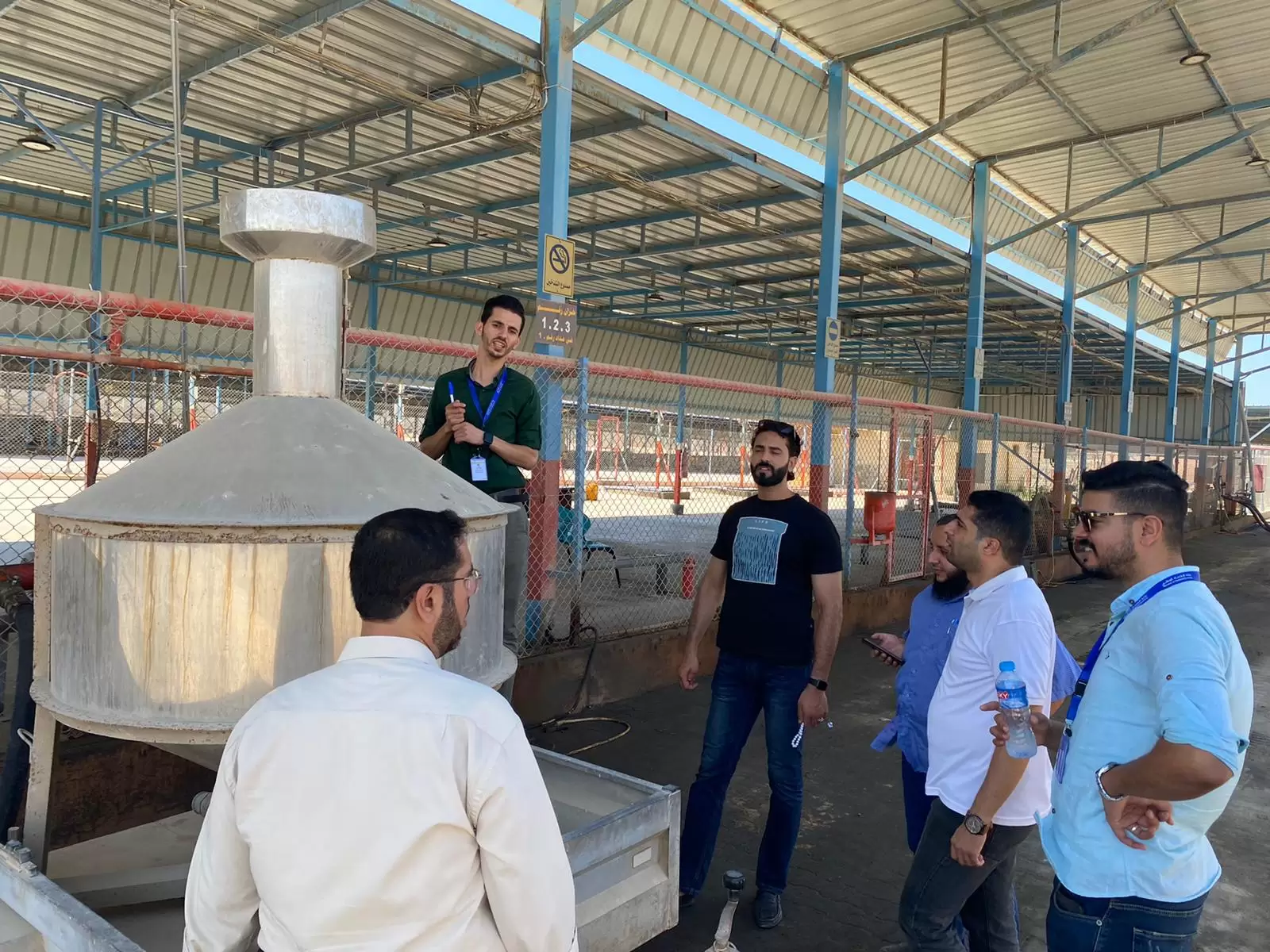 وزارة الاقتصاد 5